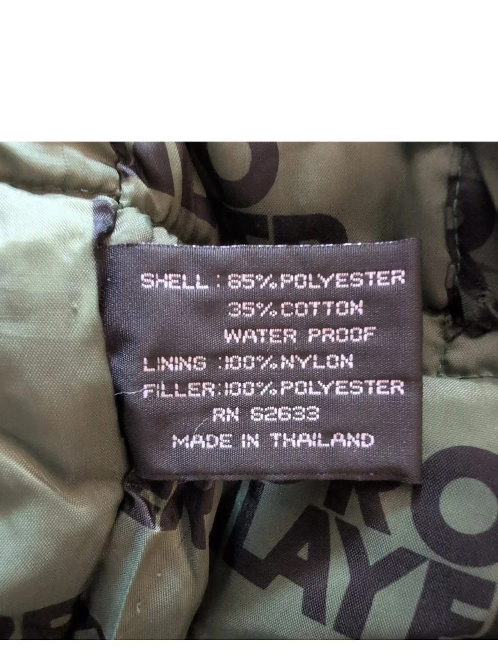Pro Player inner neck